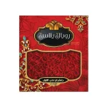 زعفران نیم گرم پاکتی