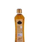 شربت زعفران 650گرم