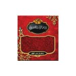 زعفران یک گرم پاکتی