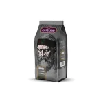 قهوه میکس یک کیلویی کاوه (70 درصد روبوستا) – قهوه‌ای پرقدرت و با طعم غلیظ در بسته‌بندی یک کیلویی