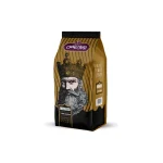 قهوه میکس یک کیلویی اورمزد (100 درصد عربیکا) – قهوه‌ای خالص و طبیعی در بسته‌بندی یک کیلویی