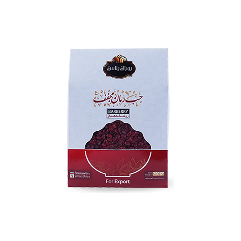 زرشک 250 گرم رویال پلاس در بسته‌بندی بهداشتی و مناسب برای آشپزی و مصرف روزانه